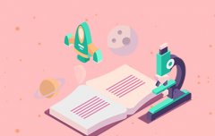 陕西自考能考监理吗?