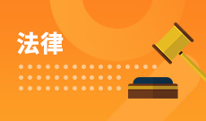陕西自考【法律事务（580401）】专业计划