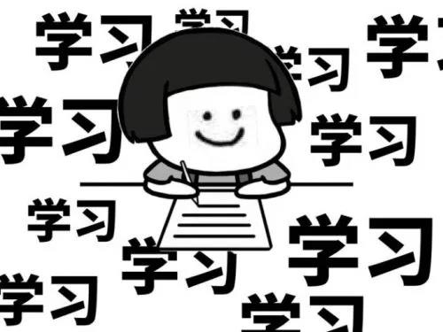 自考干货丨考试千万不要乱丢分!(图1) 自考干货丨考试千万不要乱丢分!(图1)