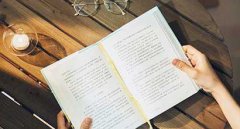 历届自考毕业生的自考经验