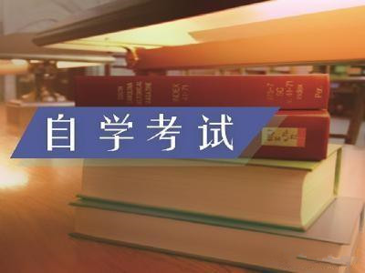 成人高考成绩可以保留几年？你知道吗？(图1)