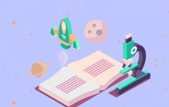 【陕西自考】联合分析的基本步骤