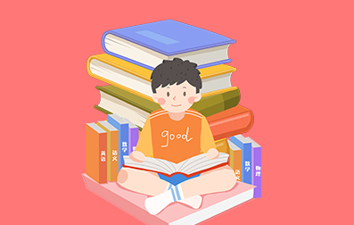 2020年10月陕西延安自考成绩查询(图1) 2020年10月陕西延安自考成绩查询(图1)
