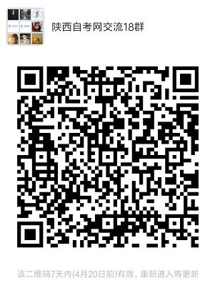 陕西自考可携带计算器参加考试的科目汇总(图3)