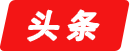 2024年10月陕西自考专科课程安排(图1)