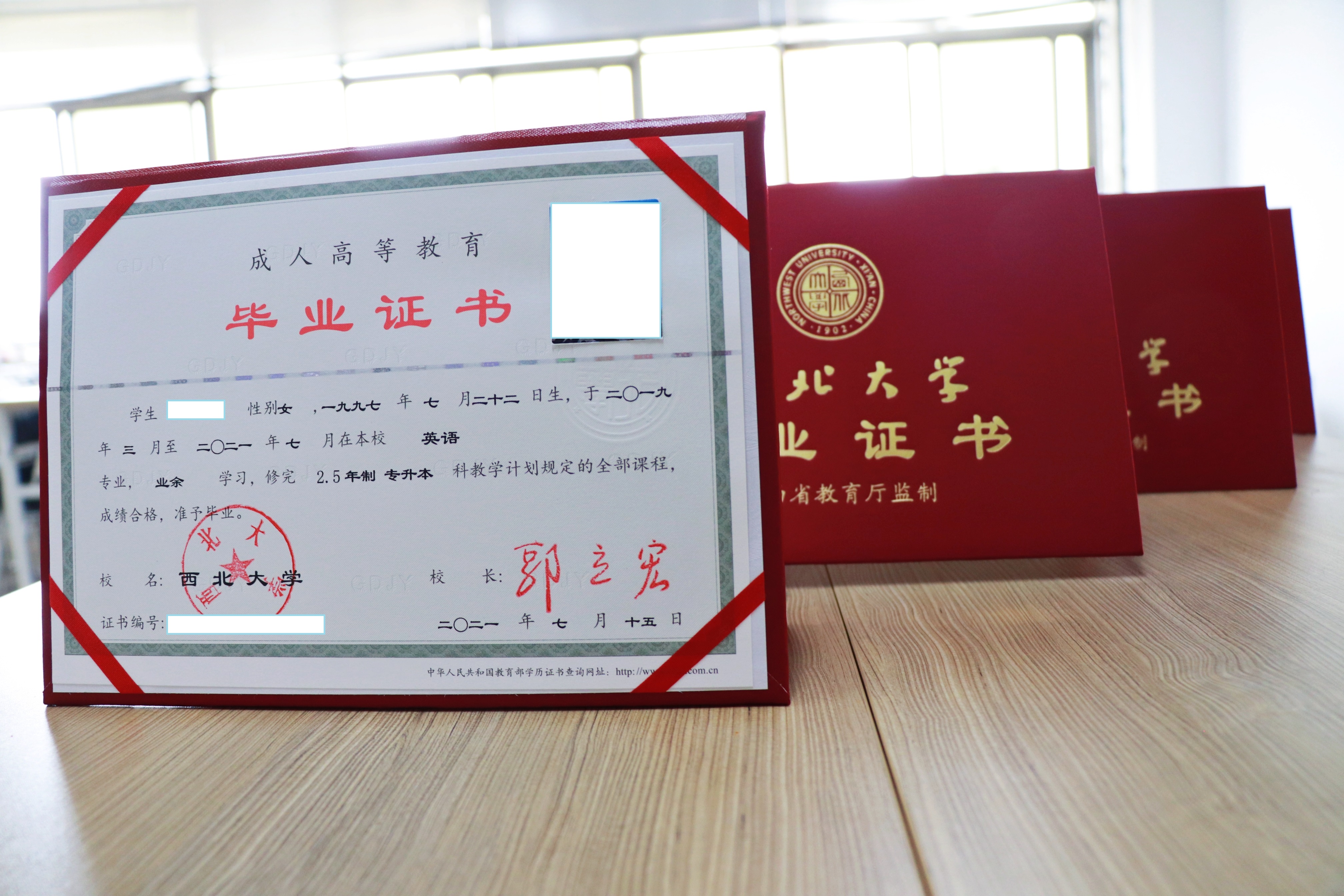 25年陕西自考正在火热报名中！【正规助学点-领识教育】(图14)