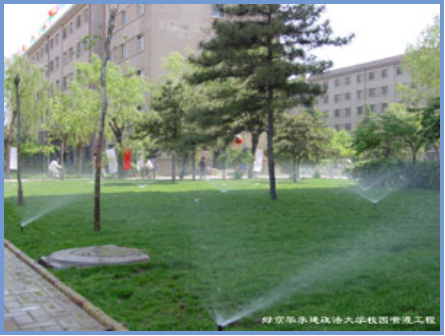 2025年4月陕西自考06508《草坪管理》章节串讲：草坪养护管理（第五章）(图7)