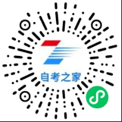 2025年10月陕西自考学前教育考试科目(图2)