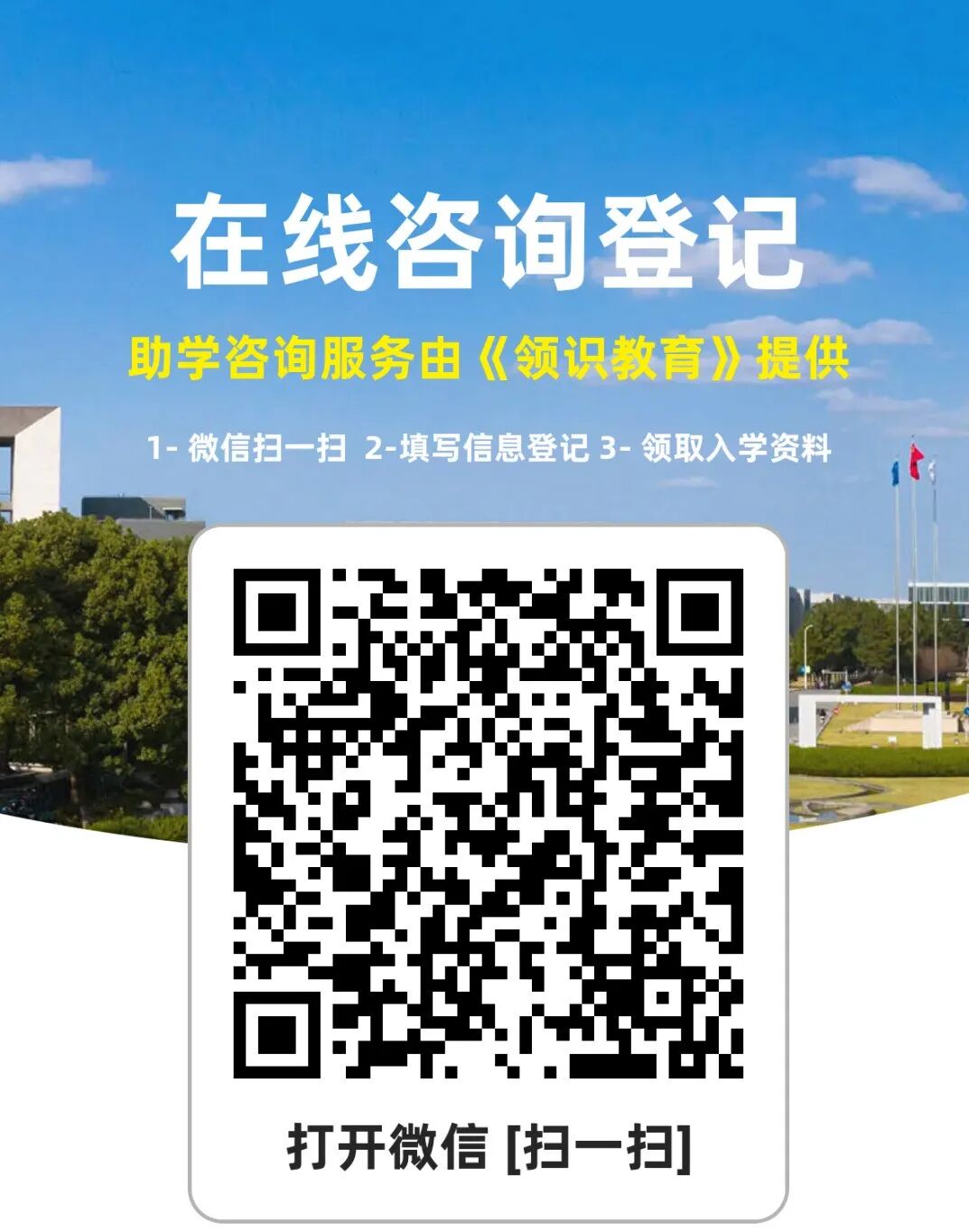 10月自考别瞎学!选对备考资料很重要(图3) 10月自考别瞎学!选对备考资料很重要(图3)