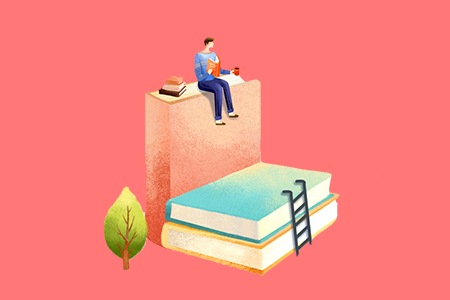 2021年陕西自考备考方法(一)(图1) 2021年陕西自考备考方法(一)(图1)