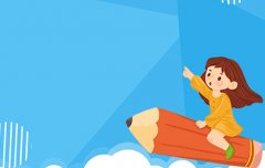 陕西自考怎么申请免考？