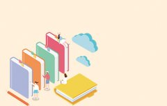 自考毕业文凭可以考哪些资格证？