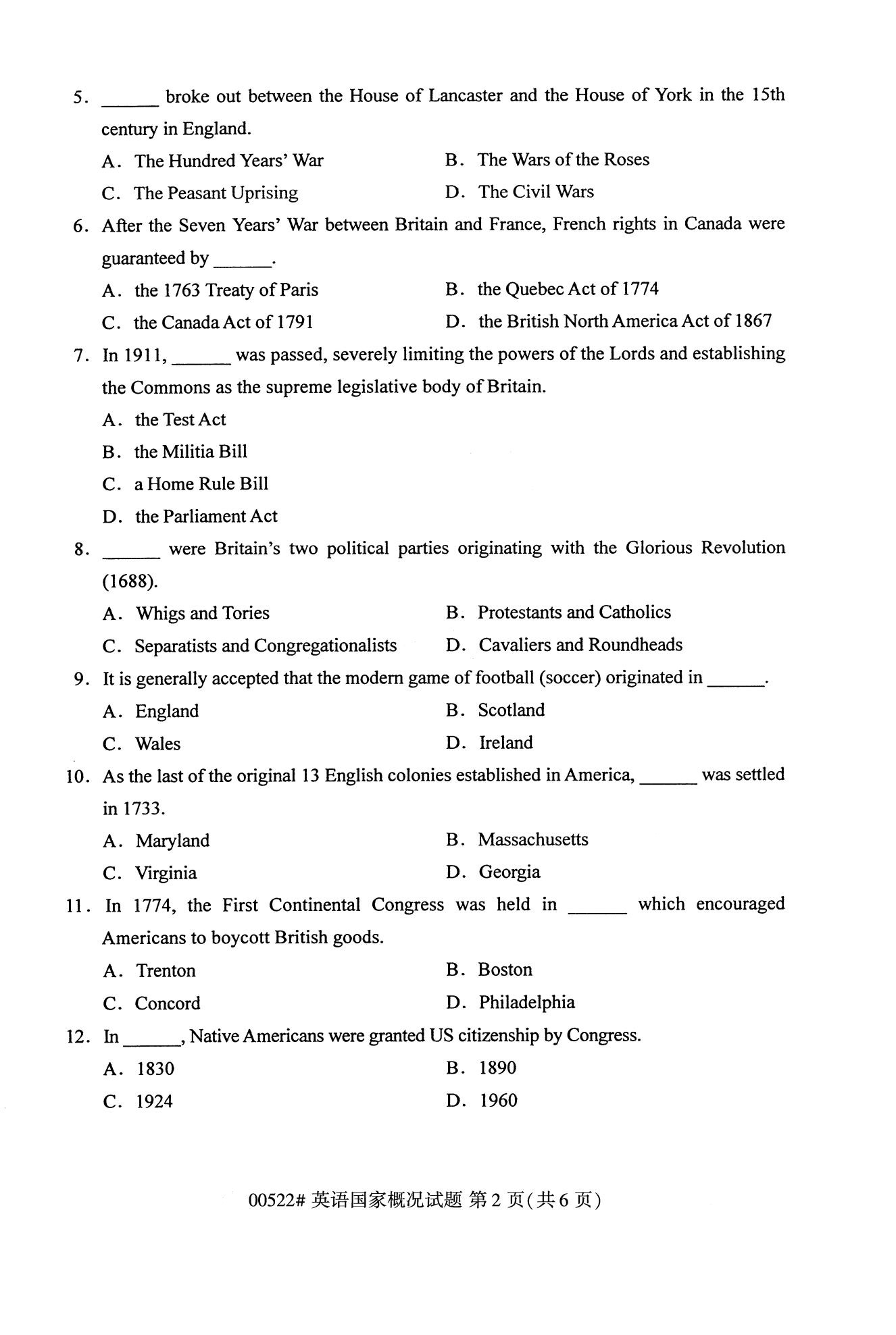 2010年10月陕西自考专科真题：英语国家概况(00522)(图2)