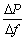 全国2010年1月高等教育自学考试电力系统分析试题(图2)