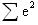 全国2008年1月高等教育自学考试计量经济学试题(图74)