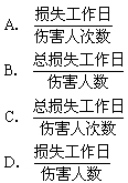 全国2007年10月高等教育自学考试建筑经济与企业(图2)