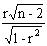 全国2007年10月高等教育自学考试计量经济学试题(图9)