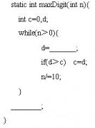 全国2008年10月高等教育自学考试Java语言程序设计
