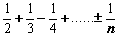 全国2009年10月高等教育自学考试高级语言程序设(图7)