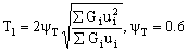 全国2009年10月高等教育自学考试混凝土结构设计(图8)