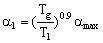 全国2009年10月高等教育自学考试混凝土结构设计(图3)