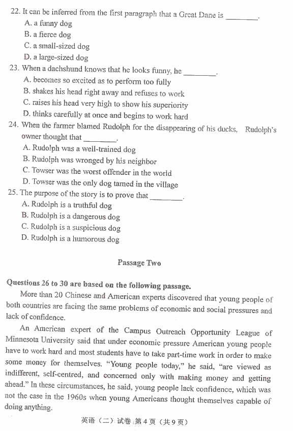 全国2010年1月高等教育自学考试英语（二）试卷(图5)