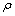 全国2010年4月高等教育自学考试教育统计与测量试(图2) 全国2010年4月高等教育自学考试教育统计与测量试(图2)