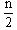 全国2010年4月高等教育自学考试计算机网络技术试(图1) 全国2010年4月高等教育自学考试计算机网络技术试(图1)