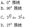 全国2010年4月高等教育自学考试电力系统继电保护(图2)