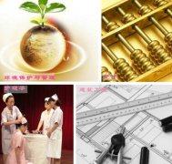 有哪些比较好的大专专业？