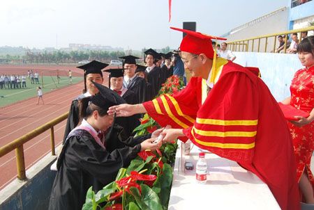 在职研考需要学士学位吗?没有怎么办?(图1) 在职研考需要学士学位吗?没有怎么办?(图1)